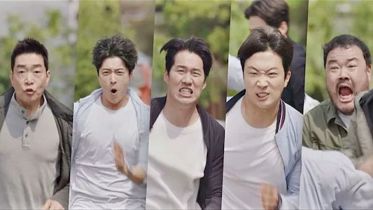 Poster del episodio 16 de The Good Detective online