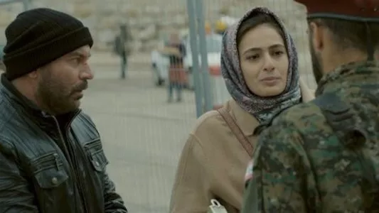 Poster del episodio 6 de Fauda online