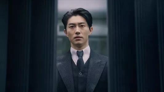 Poster del episodio 5 de Vincenzo online