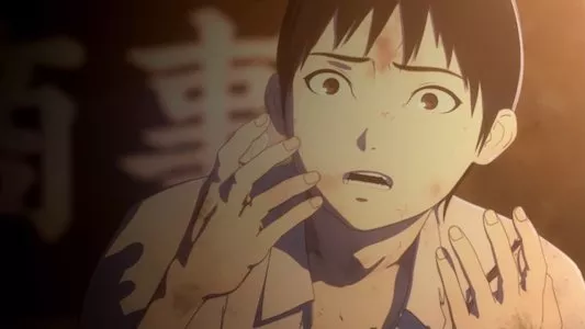 Poster del episodio 1 de Ajin online