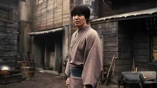 Poster del episodio 7 de Pachinko online