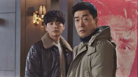 Poster del episodio 4 de The Good Detective online