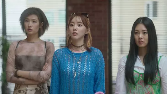Poster del episodio 4 de ¡Doona! online