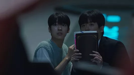 Poster del episodio 7 de inspector koo online