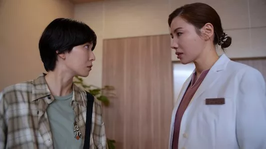 Poster del episodio 6 de Belleza plástica online