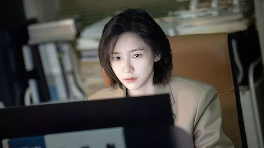 Poster del episodio 7 de Chaebol X Detective online
