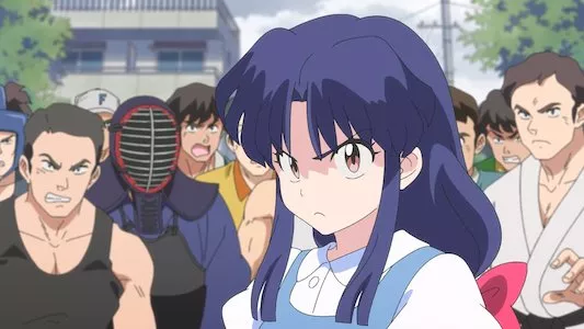 Poster del episodio 2 de Ranma 1/2 online