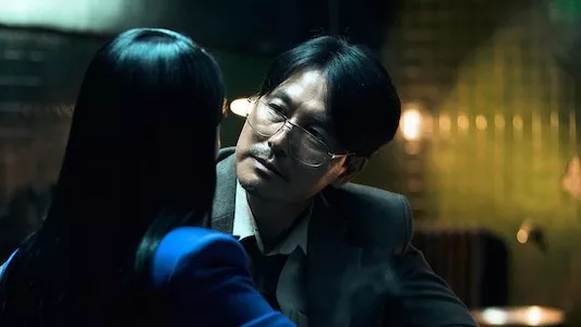 Poster del episodio 3 de Made in Korea online