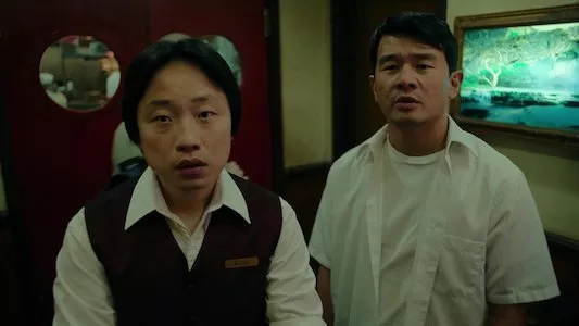 Poster del episodio 1 de Interior Chinatown online