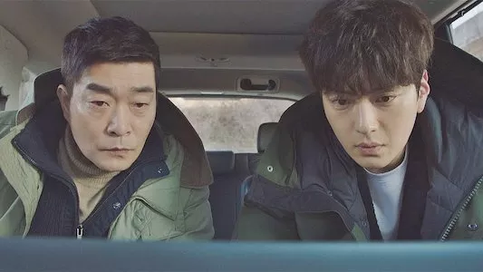 Poster del episodio 3 de The Good Detective online