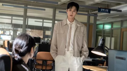 Poster del episodio 12 de Chaebol X Detective online