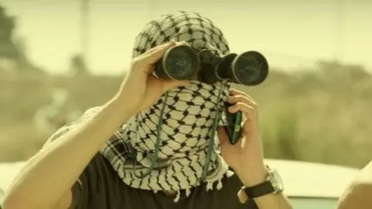 Poster del episodio 7 de Fauda online