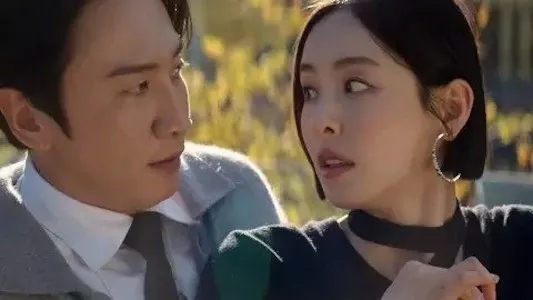 Poster del episodio 5 de Seguro de divorcio online