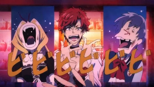 Poster del episodio 4 de Vlad Love online