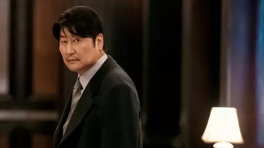 Poster del episodio 1 de Uncle Samsik online