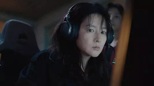 Poster del episodio 1 de inspector koo online