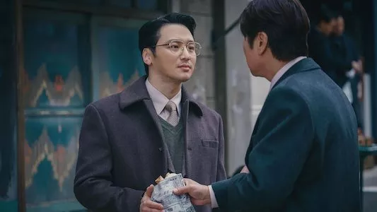Poster del episodio 2 de Uncle Samsik online