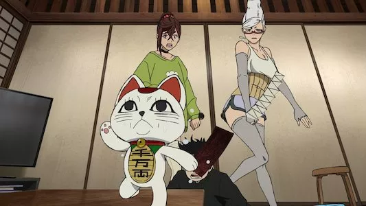 Poster del episodio 5 de DAN DA DAN online
