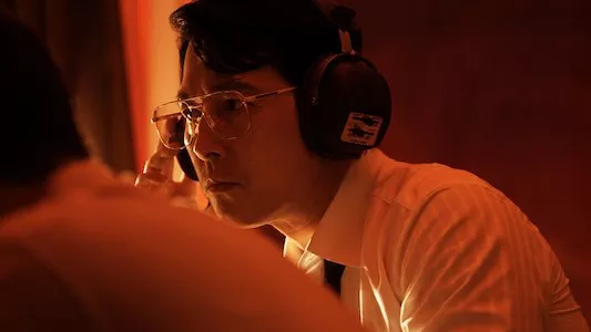 Poster del episodio 2 de Made in Korea online