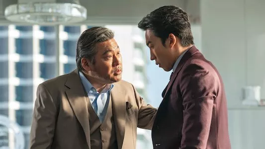 Poster del episodio 4 de Hangang online
