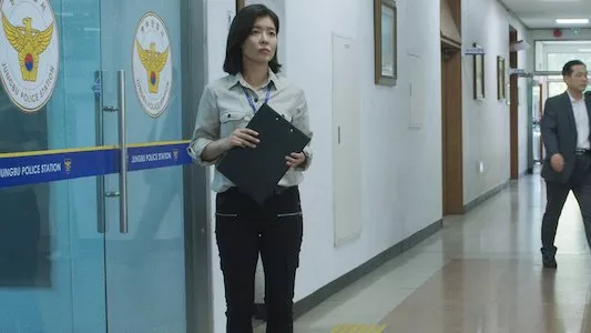 Poster del episodio 8 de Extracurricular online
