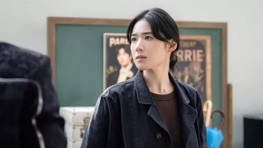 Poster del episodio 7 de Chaebol X Detective online