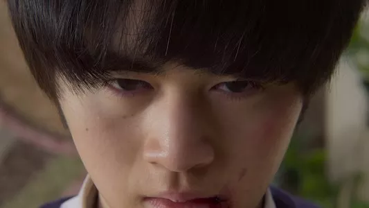 Poster del episodio 1 de Hit viral online