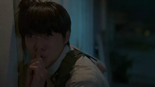 Poster del episodio 4 de duty after school online