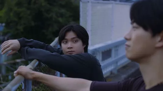 Poster del episodio 5 de Almas gemelas online