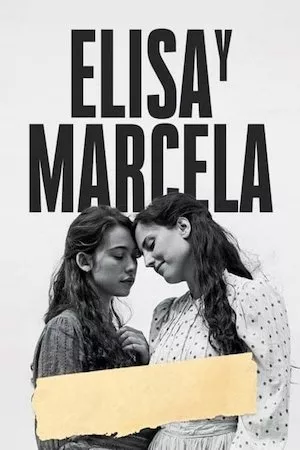 Poster Elisa y Marcela