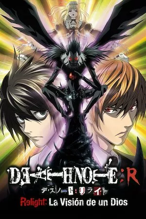 Poster Death Note Rewrite 1: La visión de un Dios