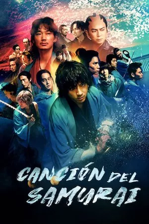 Poster La canción del samurái
