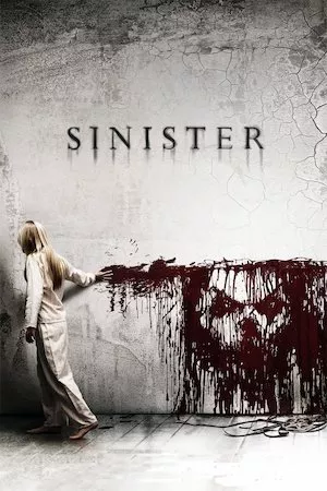 Poster Sinister (Siniestro)