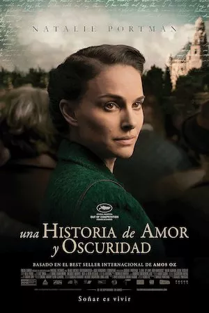 Poster A Tale of Love and Darkness