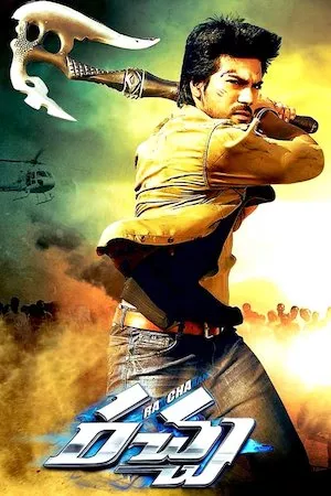 Poster Rachcha