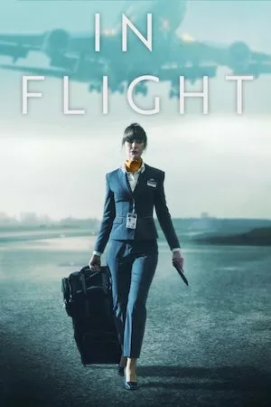 poster de la serie In Flight online gratis