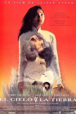 Poster Heaven and Earth (El cielo y la tierra)