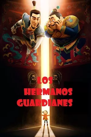 Poster Xiao men shen (Los hermanos guardianes)
