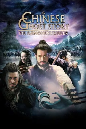 Poster A Chinese Ghost Story