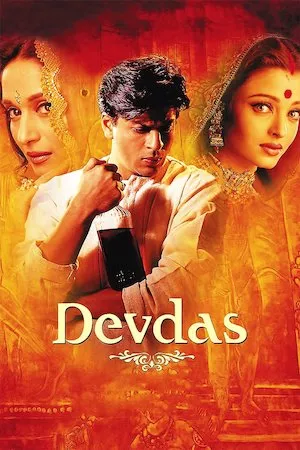 Poster देवदास