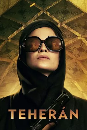 poster de la serie Teheran online gratis