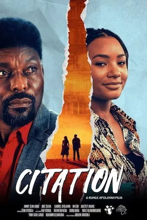 Poster Citation (La citación)