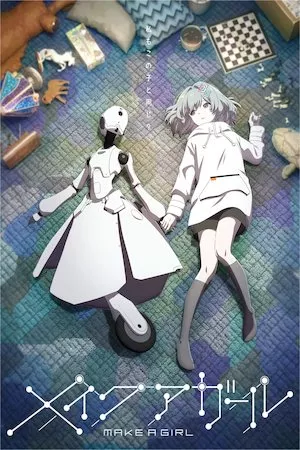 poster de la pelicula Make a Girl en HD