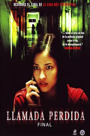 Poster Chakushin ari final (Llamada perdida final)