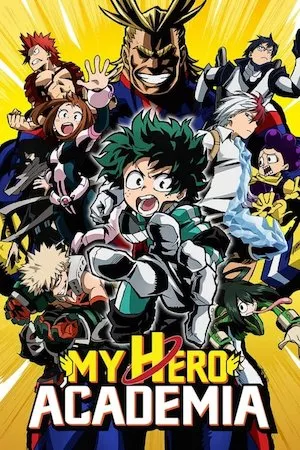 Boku no hero academy