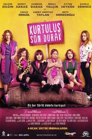 poster de la pelicula Durak (The Fool) en HD
