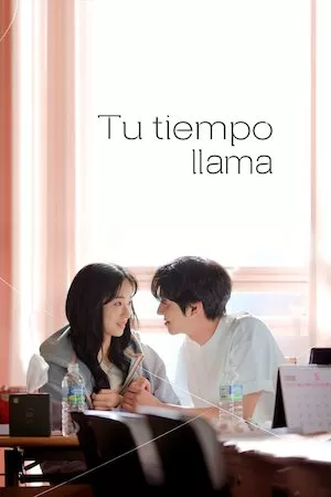 poster de la serie Tu tiempo llama online gratis