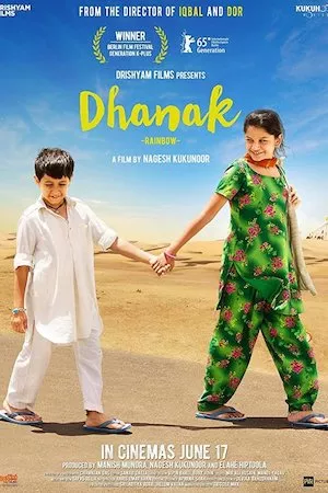 poster de la pelicula Dhanak en HD