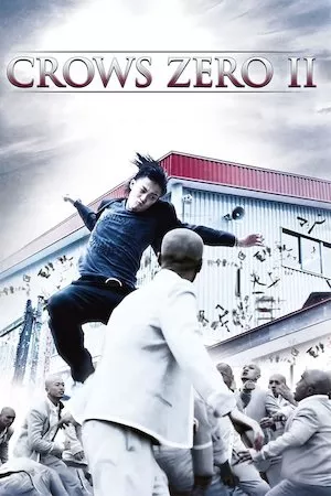 poster de la pelicula Kurôzu zero II (Crows Zero II) en HD