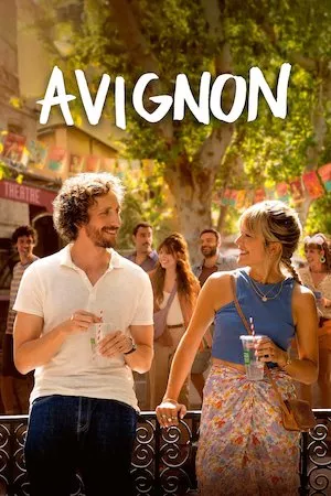 Poster Avignon